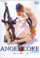 AngelCore